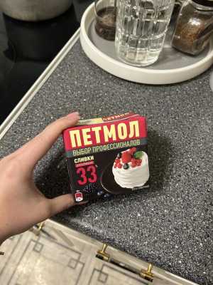 Сливки Петмол 33, 500мл