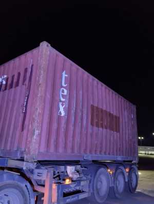 Морской контейнер