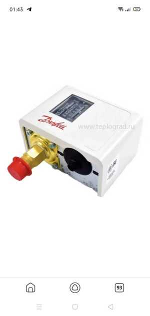 Куплю продукцию данфос ...