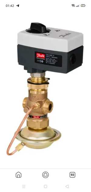 Куплю продукцию данфос=