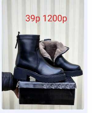 Сапоги зимние