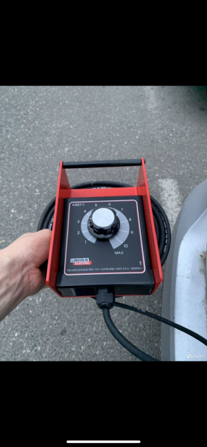 Сварочный пульт