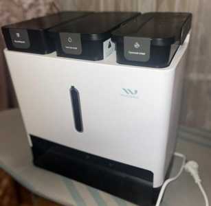 -  Invesper r100 Ultra