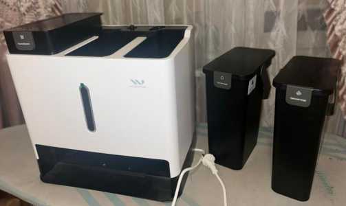 -  Invesper r100 Ultra