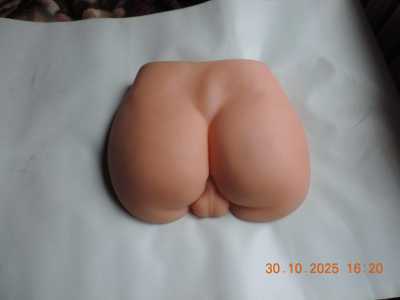 Мастурбатор попка супер реалистик