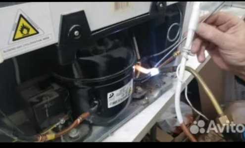 Ремонт холодильников