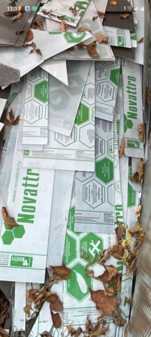 Куплю монолитный поликарбонат