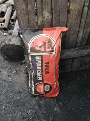 Уголь берёзовый.