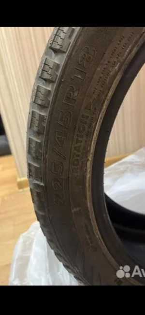 Ikon Tyres Character Ice 8 225/45 R18 95T