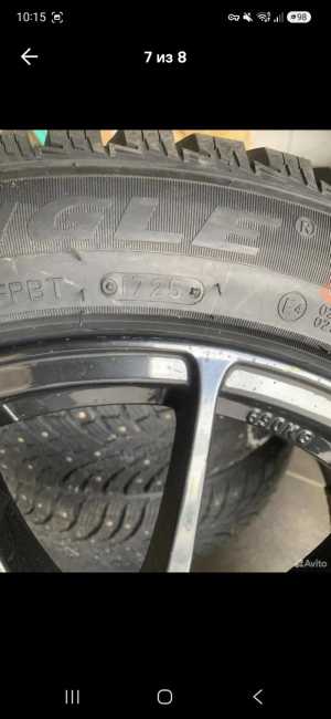������ �������� ����� � ���� R17 225/50 astra gtc