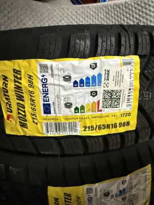 Duraturn Mozzo Winter 215/65 R16 98H