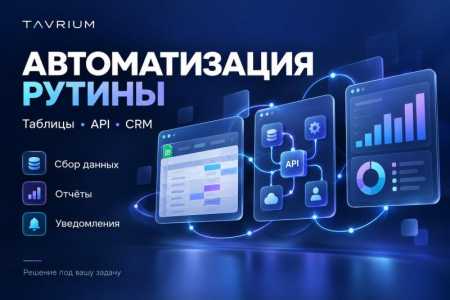 ���-����, ����� � AI-������������� ��� �������