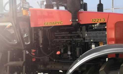 ��� 1221.3 2023�.