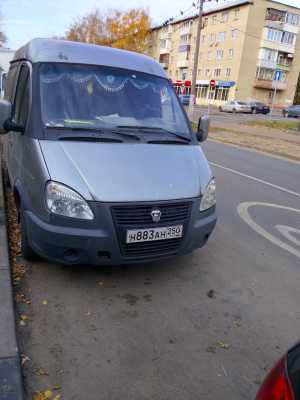 ��� ������ 2752, 2008