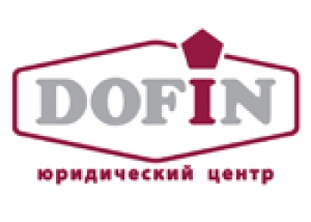 Купить Компанию В Санкт Петербурге