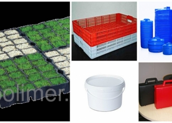 Продам пластиковый ящик