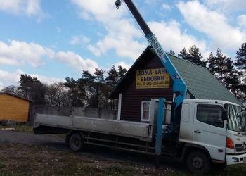 Услуги Манипулятора