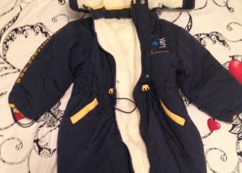 Комбинезон зимний