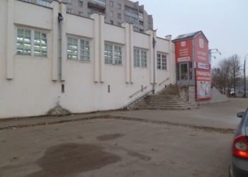 Нежилое помещение