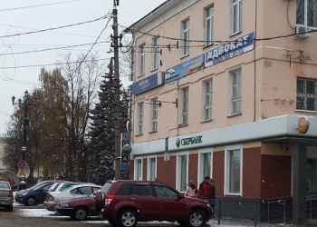 Адвокат Юрист в суд. Юридическая помощь. Консультации. Представительство.