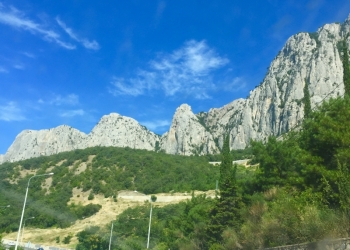 Продаётся участок в Алупке. Крым