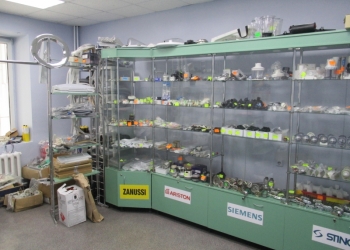 Запчасти для бытовой техники