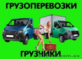 работа в коми свежие вакансии вахта для женщин