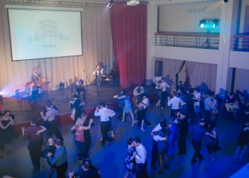 ПЛОЩАДКА ДЛЯ МЕРОПРИЯТИЯ