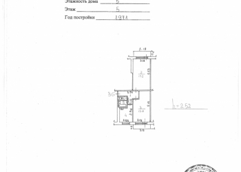 2-к квартира, 49 м2, 5/5 эт.