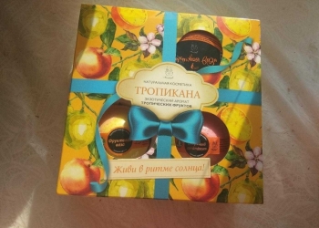 Подарочный набор