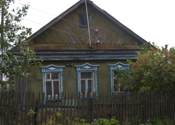 Дом