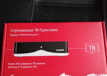 Продам спутниковое телевидение МТС
