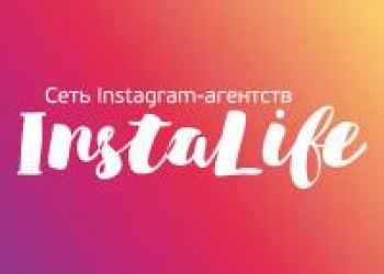 Менеджер по продажам рекламных услуг