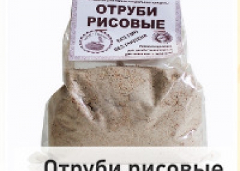 Рисовые отруби картинки