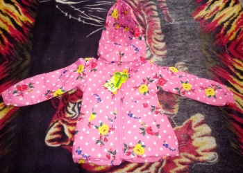 Демисезонная куртка