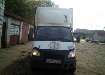Газель 4,2м