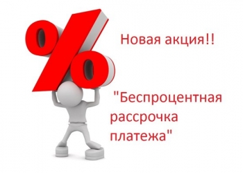 Триколор тв Астрахань. Купить, обмен, ремонт, настройка тарелки