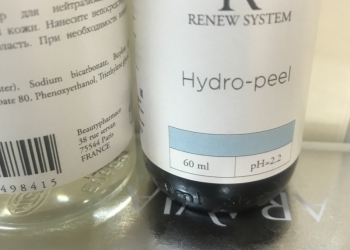 Пилинги Renew system, prx-t33