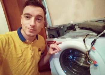 Ремонт стиральных машин