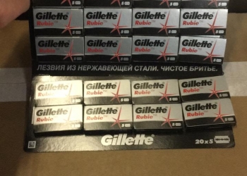 Gillete rubbie_ лезвия жиллет