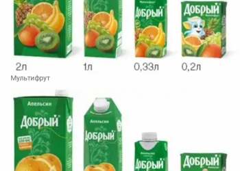 Сок в ассортименте!!