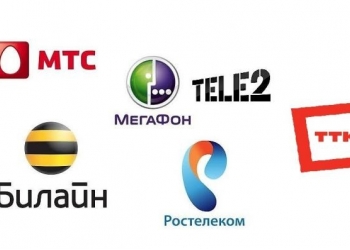 Продам Симкарты Челябинск
