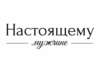 Специалист с опытом логиста