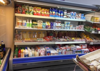 Срочно продаю холодильные Горки