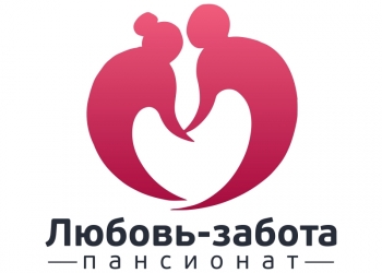 Пансионат для пожилых людей реабилитационный центр Любовь - забота