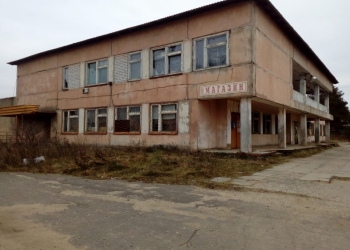 Нежилое здание