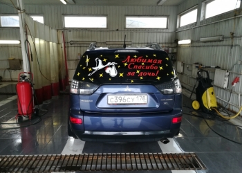 Mitsubishi, 2007