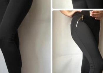 Новые лосины с мехом!