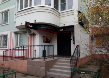 Изготовление световых букв, световые короба, вывески