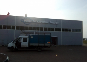 Изготовление световых букв, световые короба, вывески